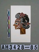 藏品(影偶頭—女文丑)的圖片